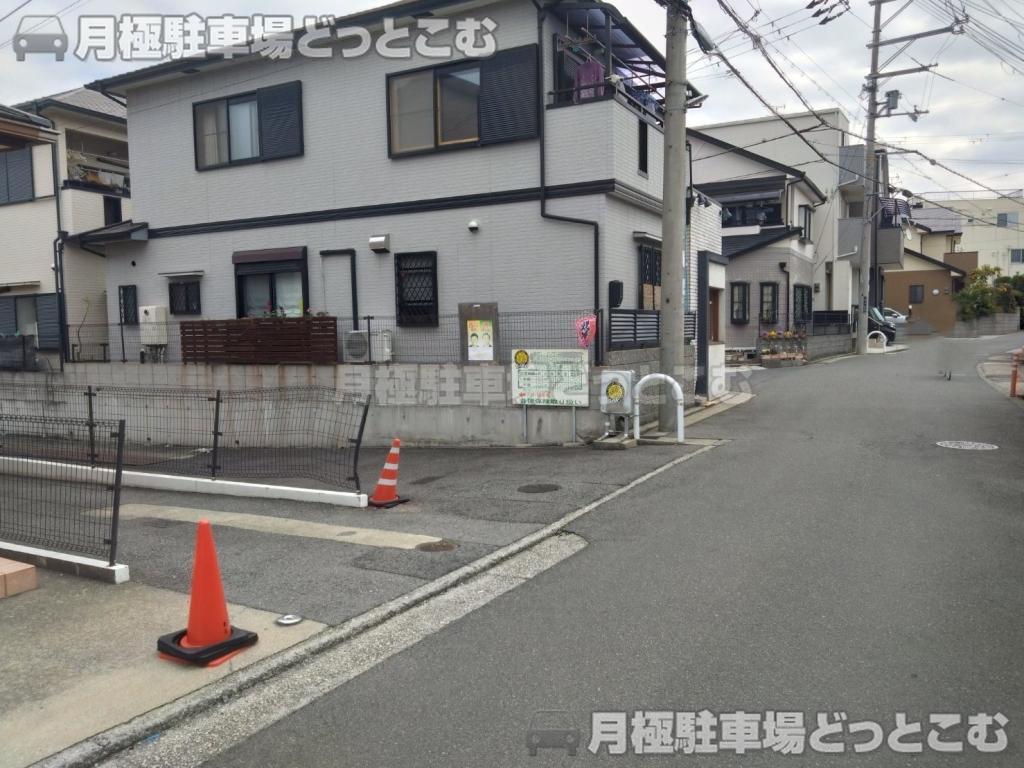 堺市中区福田462番5の月極駐車場8