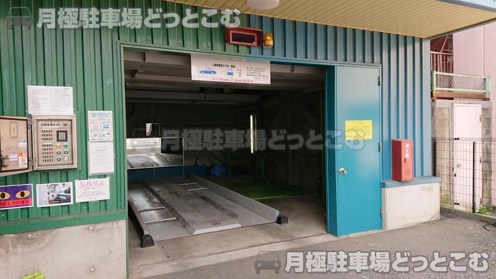 習志野市津田沼1-11-4の月極駐車場2