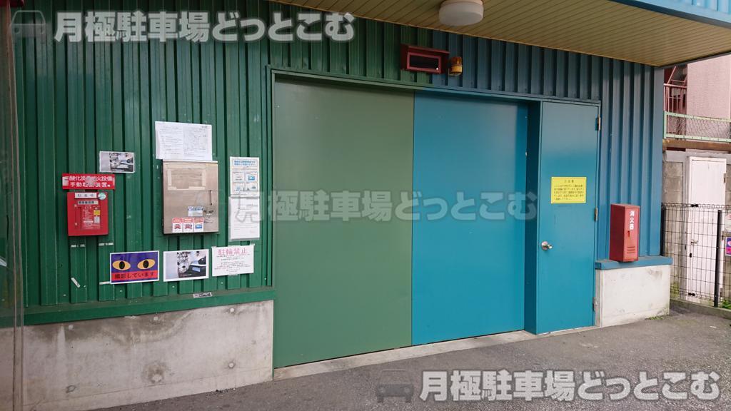 習志野市津田沼1-11-4の月極駐車場4