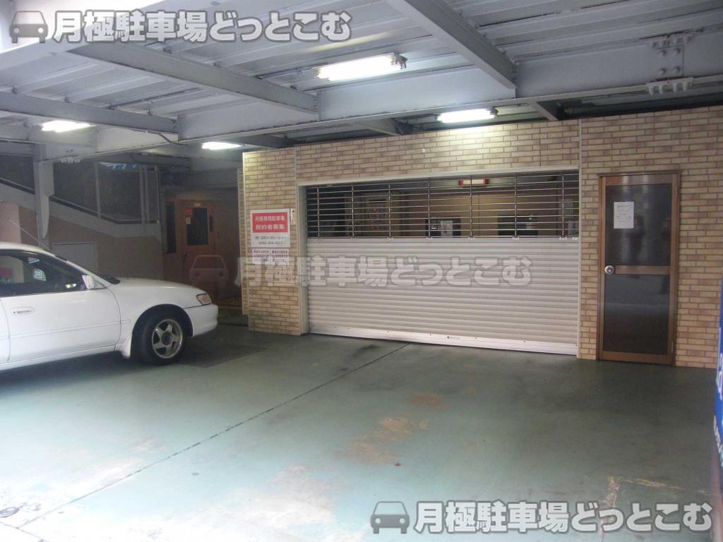 広島市中区本通9-30の月極駐車場2