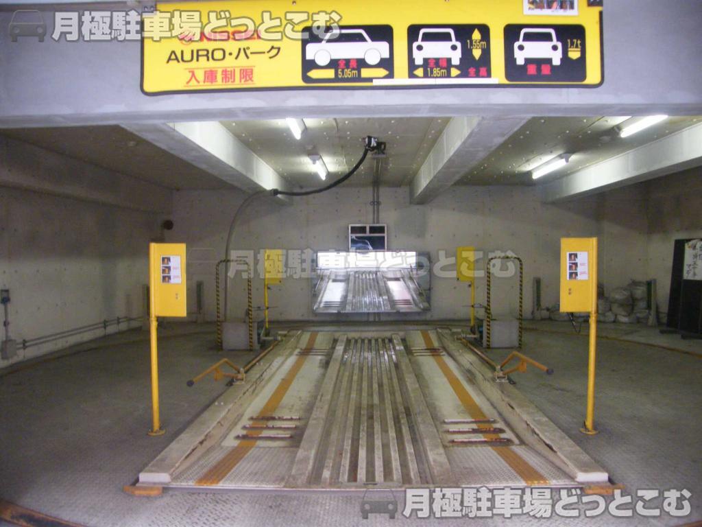 広島市中区本通9-30の月極駐車場3