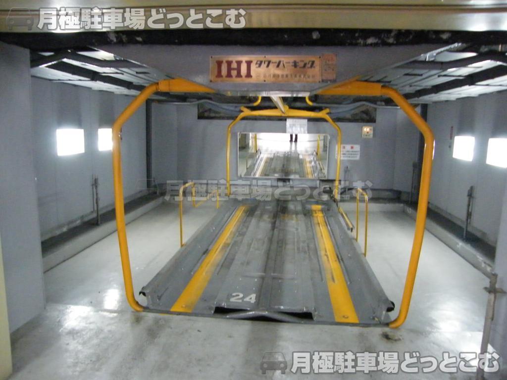 広島市中区幟町14-5の月極駐車場2