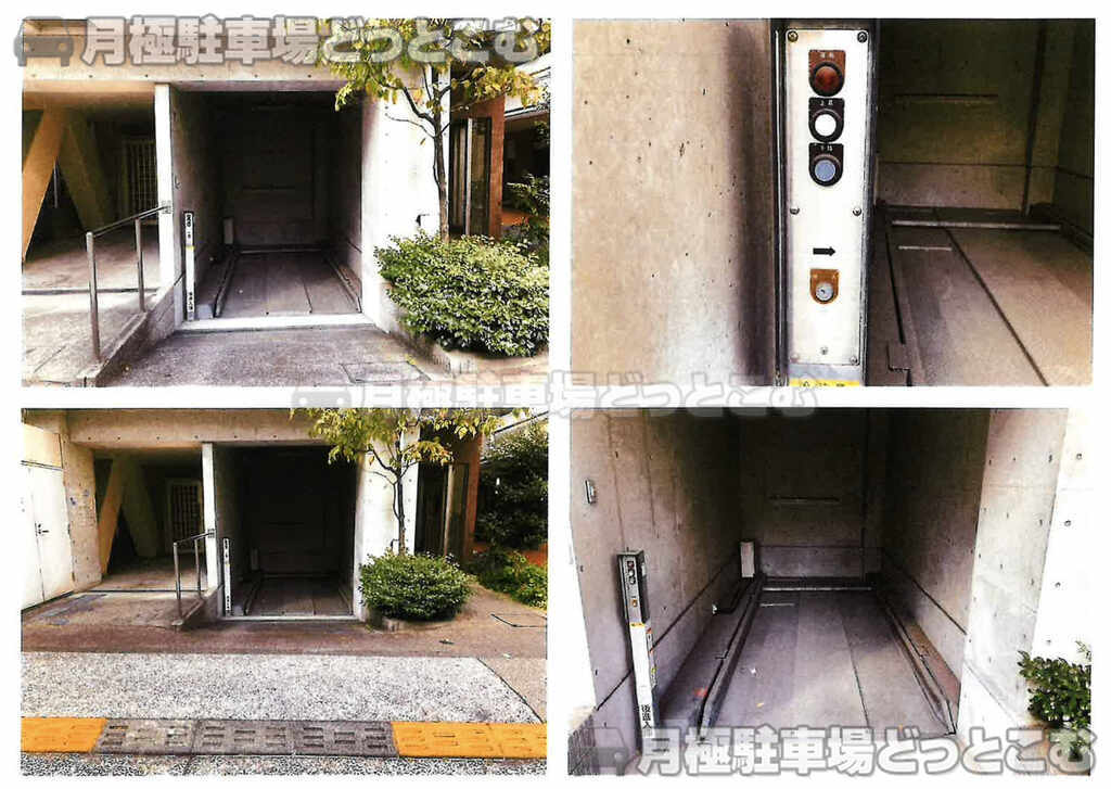 品川区南大井6－27－18の月極駐車場1