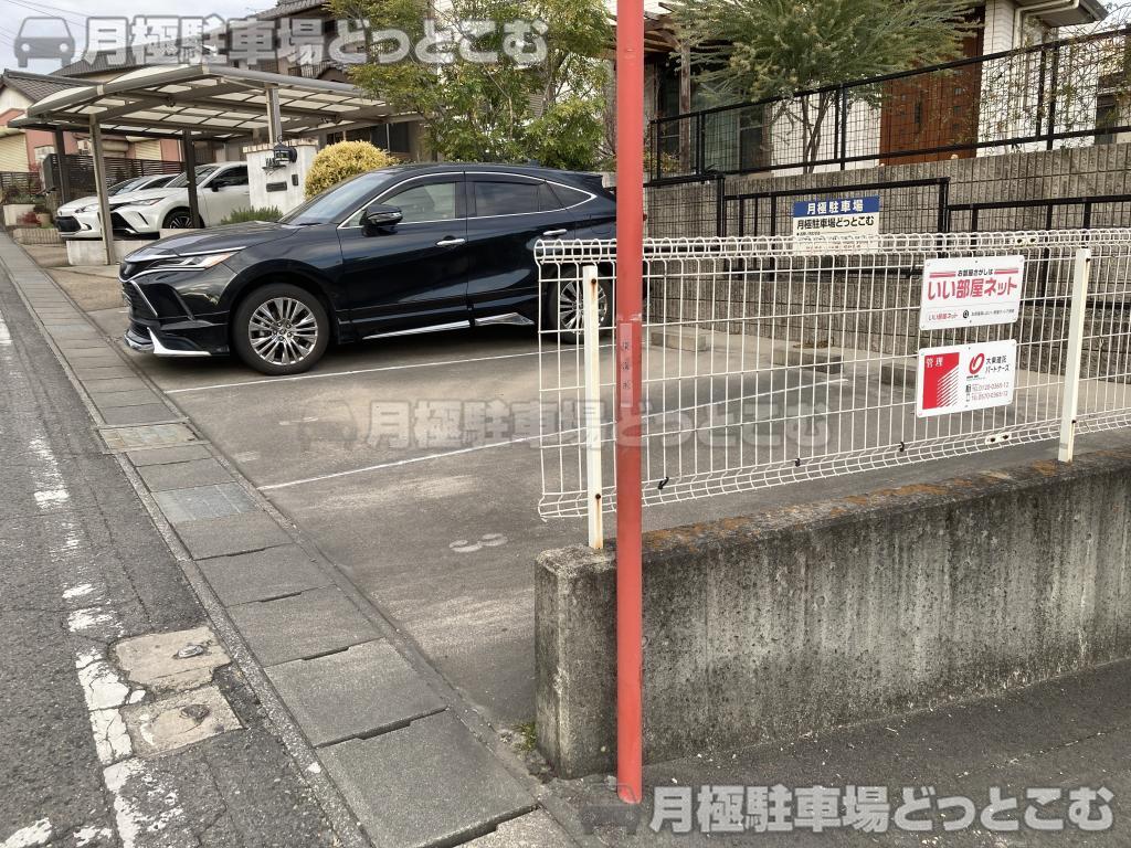 東海市加木屋町編笠30の月極駐車場3