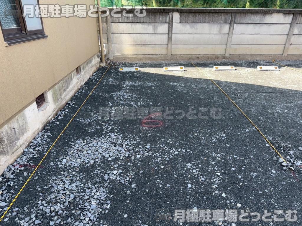 名古屋市北区中切町2丁目63-5の月極駐車場5