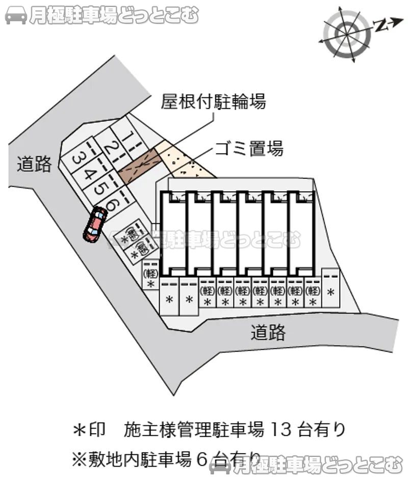 尾道市西則末町1－41の月極駐車場2