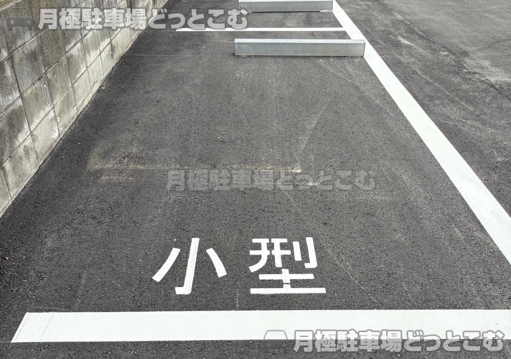 京都市上京区黒門通1条半丁上る東入横神明町782-1、784-1の月極駐車場10