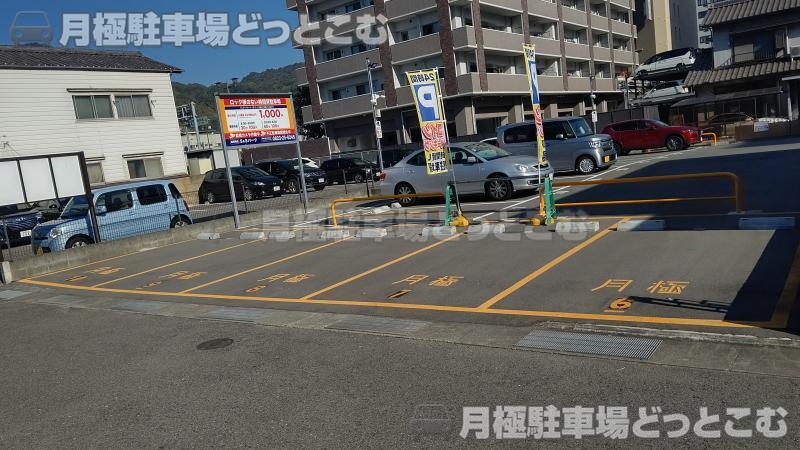 呉市西中央1-4-1の月極駐車場3