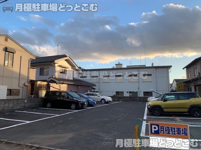 広島市安佐北区口田南2丁目18の月極駐車場1