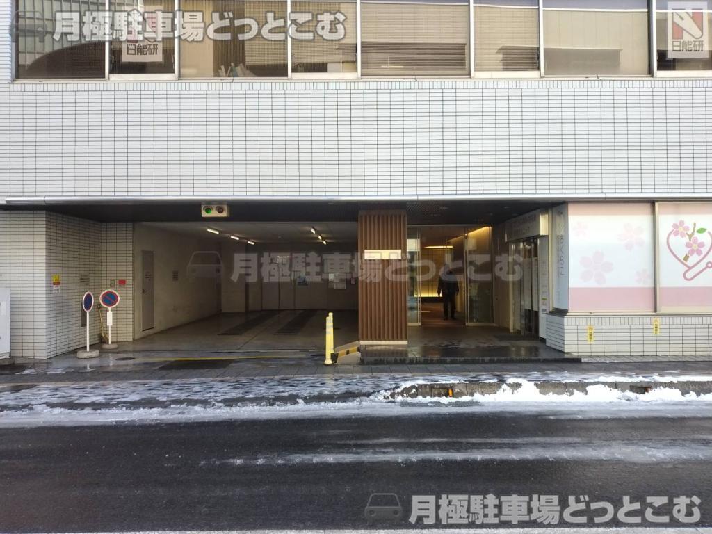 小田原市栄町1丁目6−4 勝俣組ビルの月極駐車場1