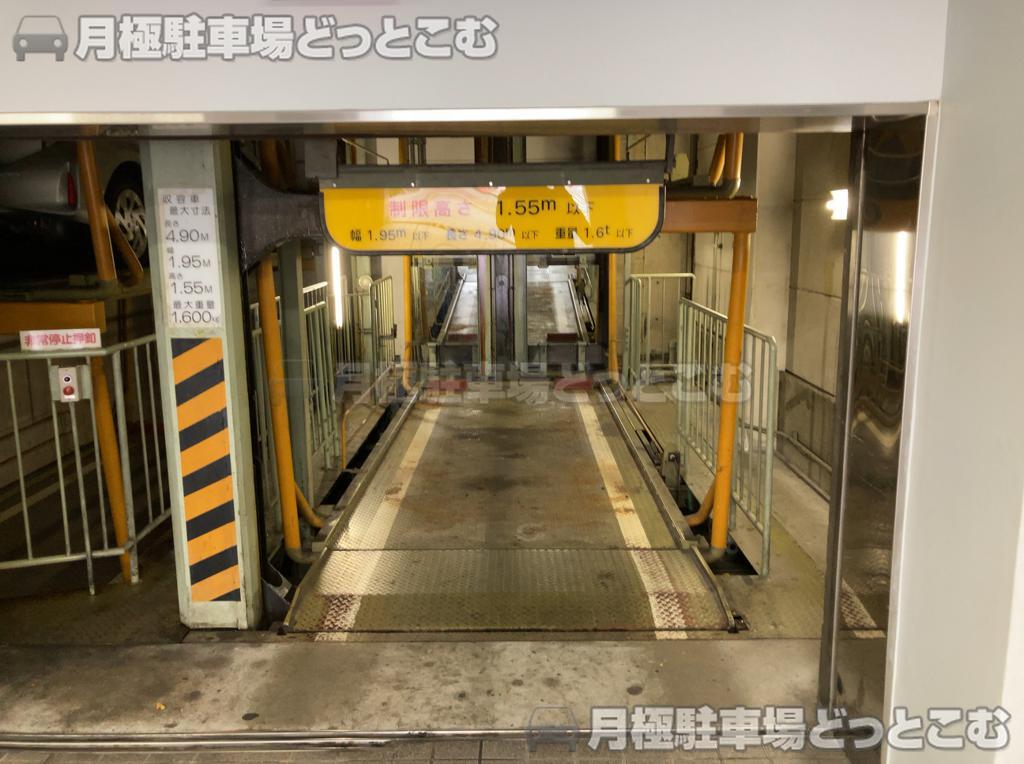 広島市南区金屋町2-15の月極駐車場3