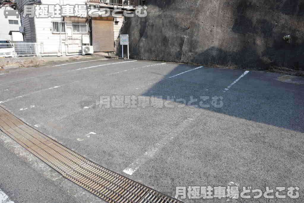 呉市警固屋4-265、266、267の月極駐車場2