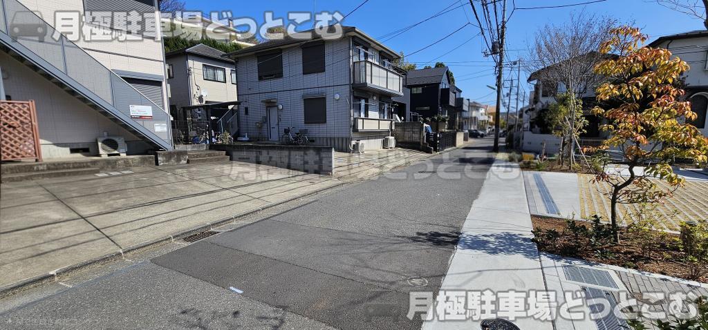 世田谷区喜多見6丁目12-10の月極駐車場5