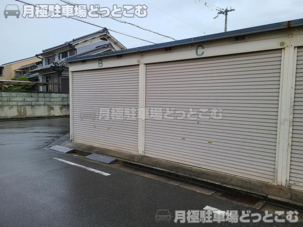 東大阪市加納2丁目502番4の月極駐車場3