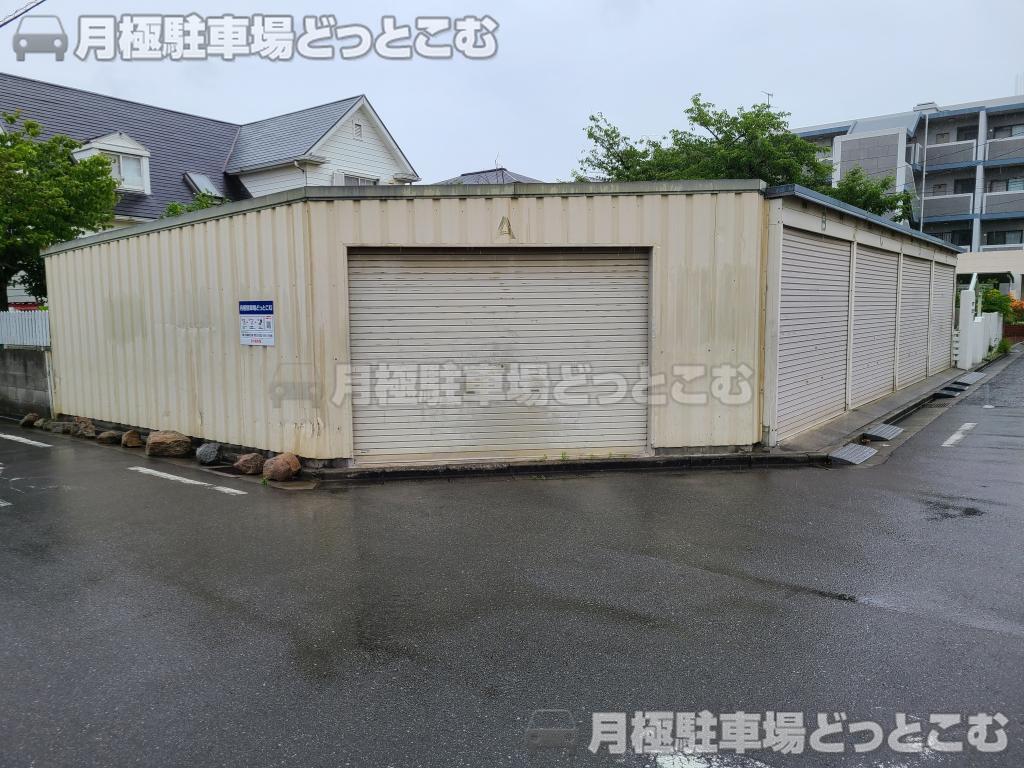 東大阪市加納2丁目502番4の月極駐車場5