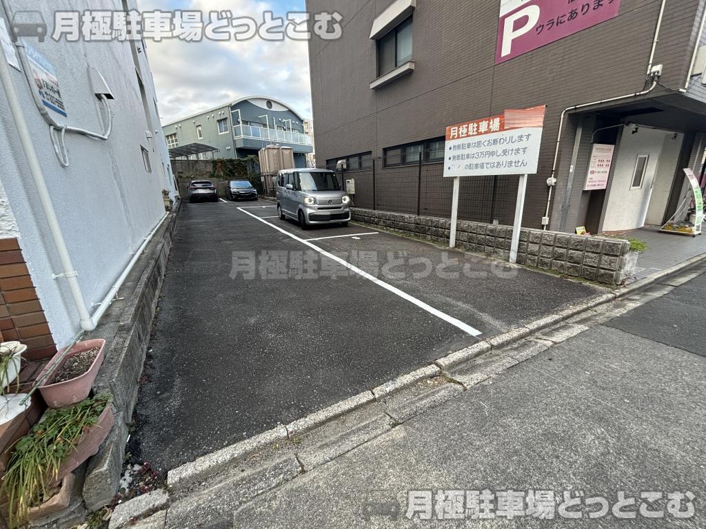 名古屋市瑞穂区弥富通3丁目11番1の月極駐車場2