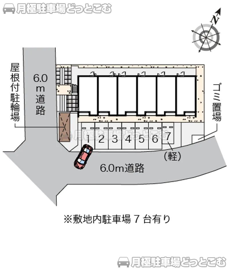 相模原市南区当麻1110－10の月極駐車場2
