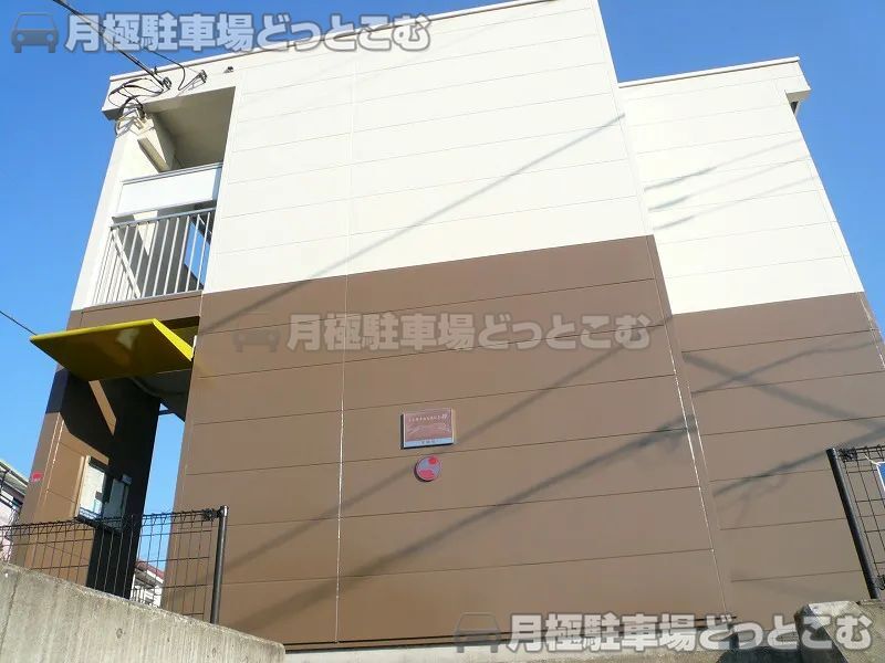 平塚市岡崎5895－8の月極駐車場1