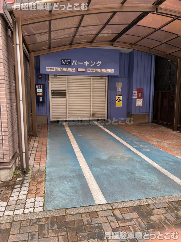 名古屋市中区錦1-13-33の月極駐車場1