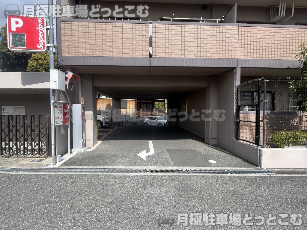 豊中市箕輪1丁目24-15の月極駐車場1