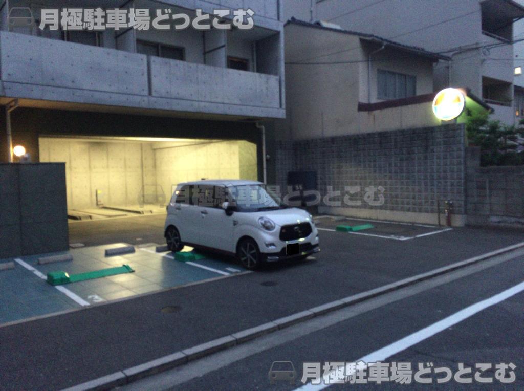 広島市中区鶴見町7-10の月極駐車場2