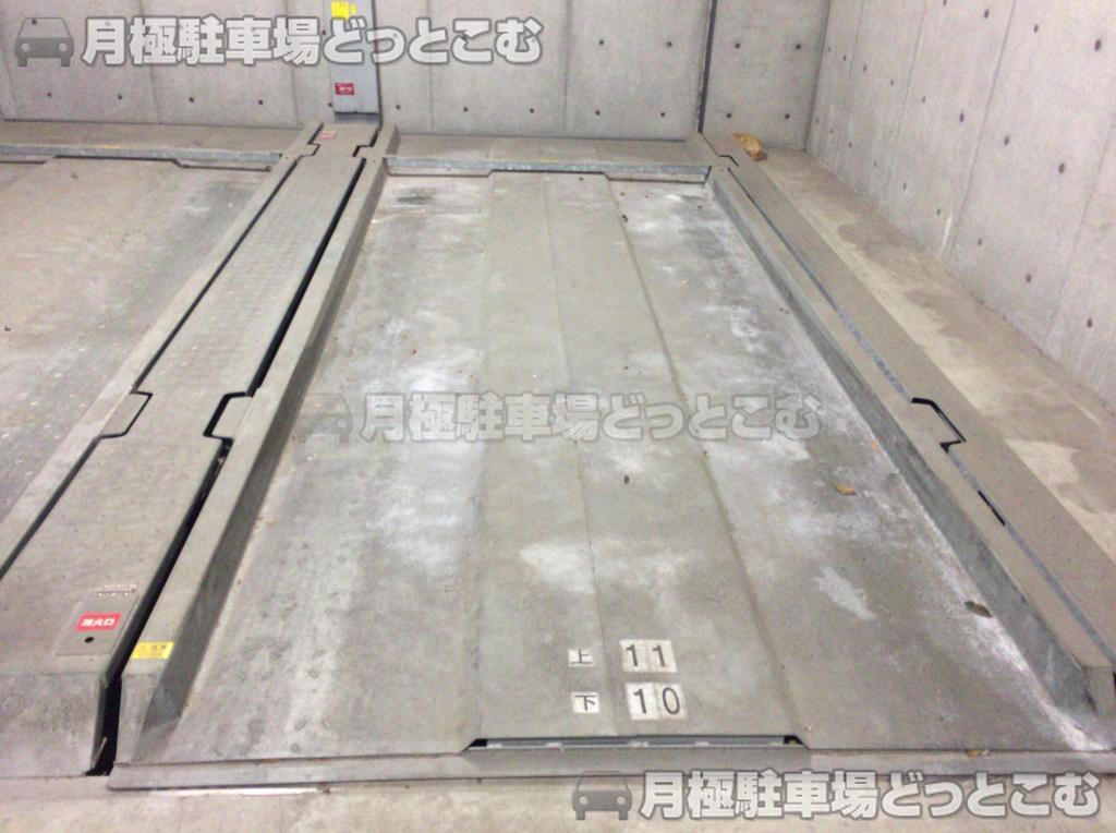 広島市中区鶴見町7-10の月極駐車場3