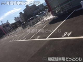 長門市東深川949-1の月極駐車場1