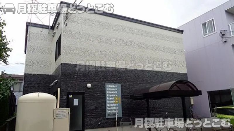 札幌市西区八軒七条西1－2－10の月極駐車場1