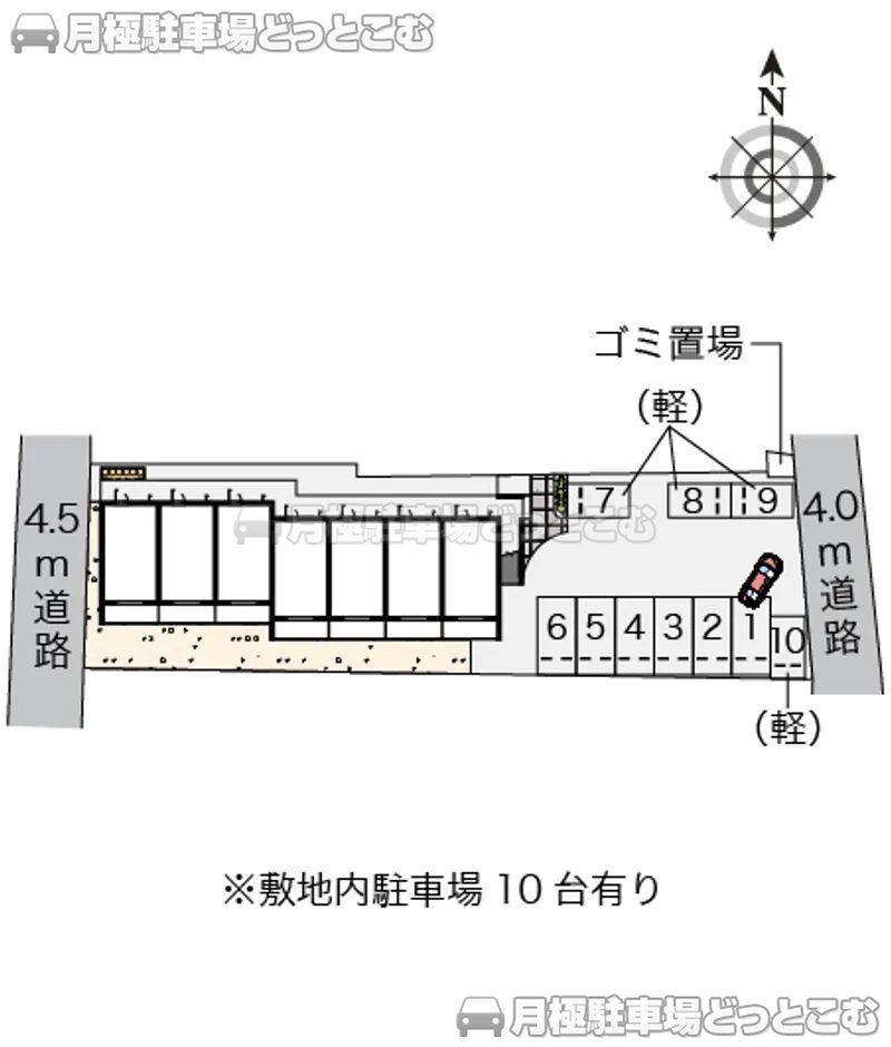 中頭郡西原町小波津641－12の月極駐車場2