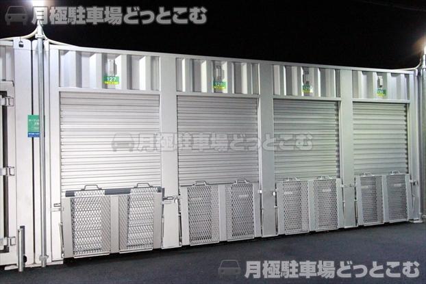 東金市小野字関田57‐8の月極駐車場3
