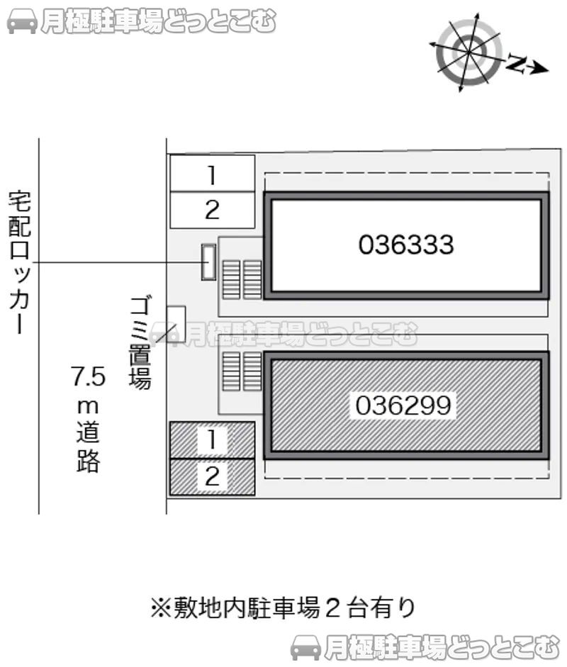 神戸市灘区浜田町4－2－6の月極駐車場2