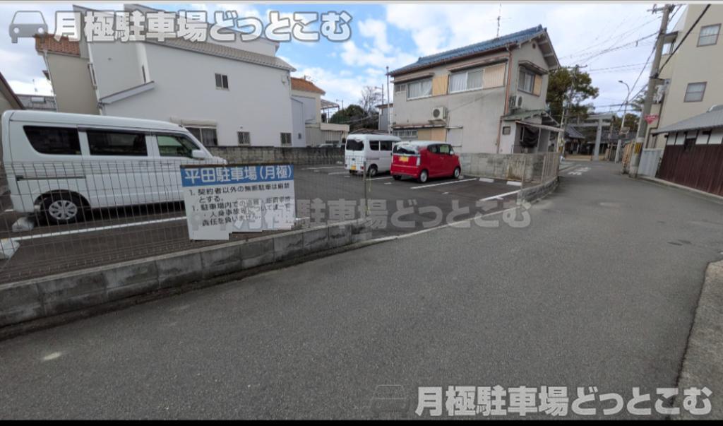 堺市西区菱木4丁2735−5の月極駐車場1