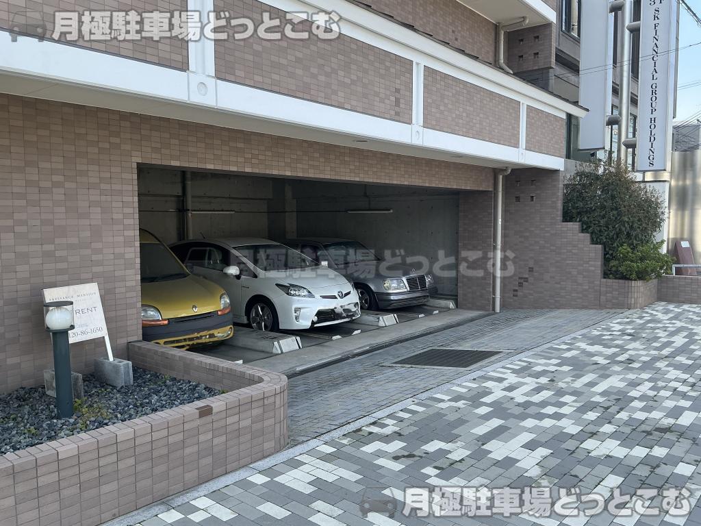 京都市中京区西ノ京職司町67-79の月極駐車場2