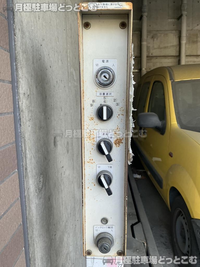 京都市中京区西ノ京職司町67-79の月極駐車場7