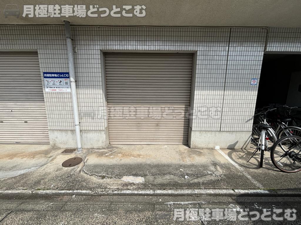 名古屋市熱田区新尾頭1丁目8番1の月極駐車場2