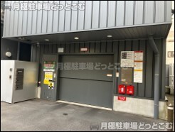 鹿児島市東千石町4-24の月極駐車場1