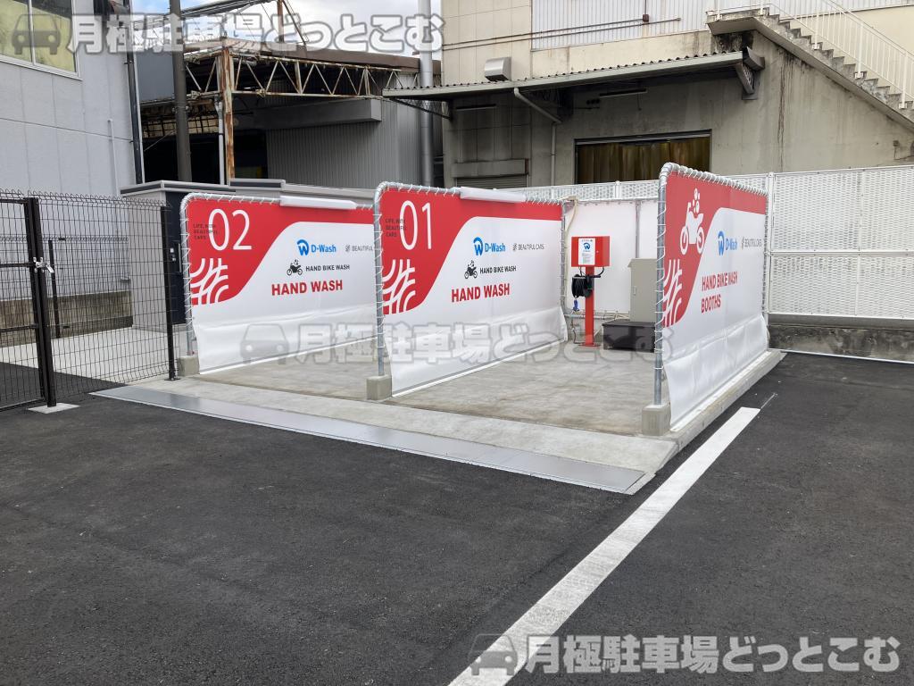武蔵村山市伊奈平1丁目76番，77番の月極駐車場10