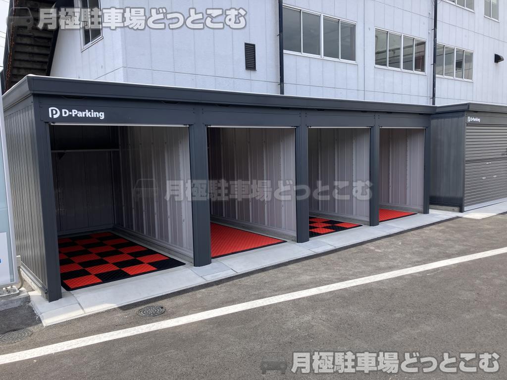武蔵村山市伊奈平1丁目76番，77番の月極駐車場3