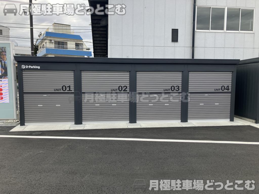 武蔵村山市伊奈平1丁目76番，77番の月極駐車場4