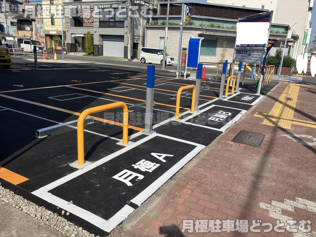 名古屋市中村区太閤通6丁目36、37、38の月極駐車場2