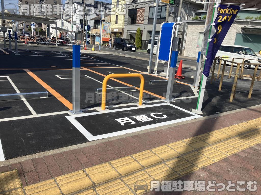 名古屋市中村区太閤通6丁目36、37、38の月極駐車場3