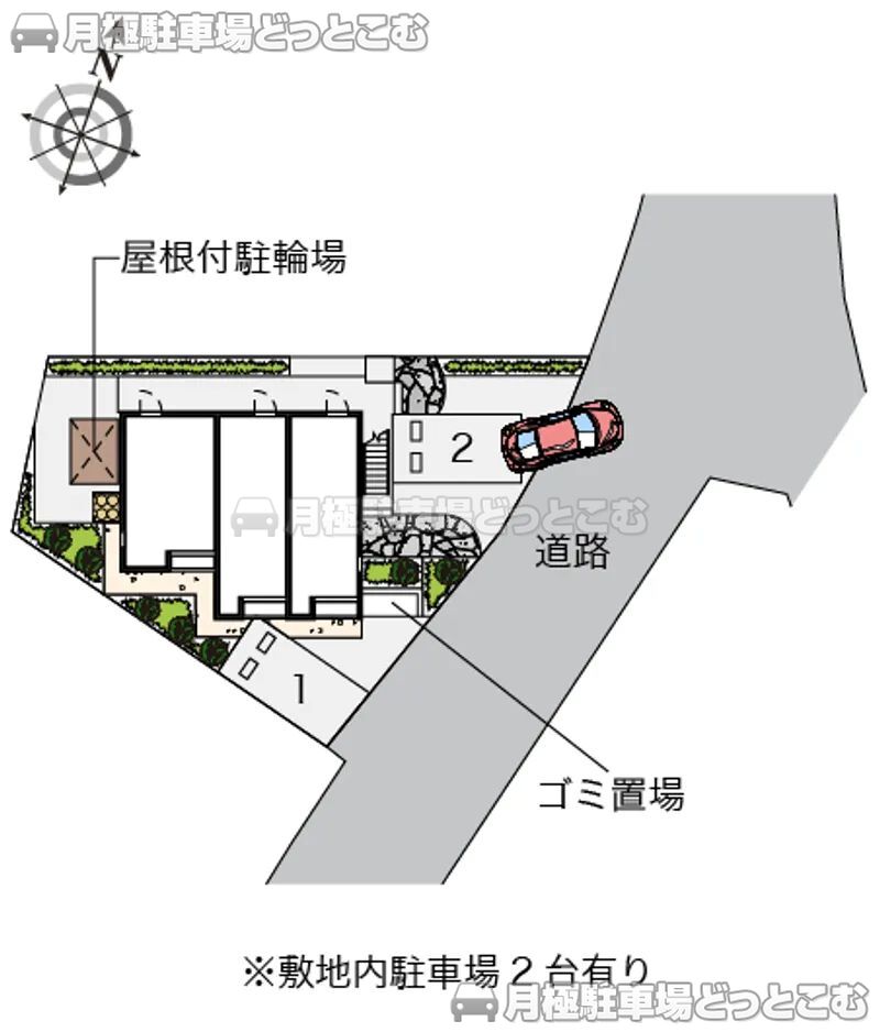 横浜市緑区北八朔町1894－3の月極駐車場2