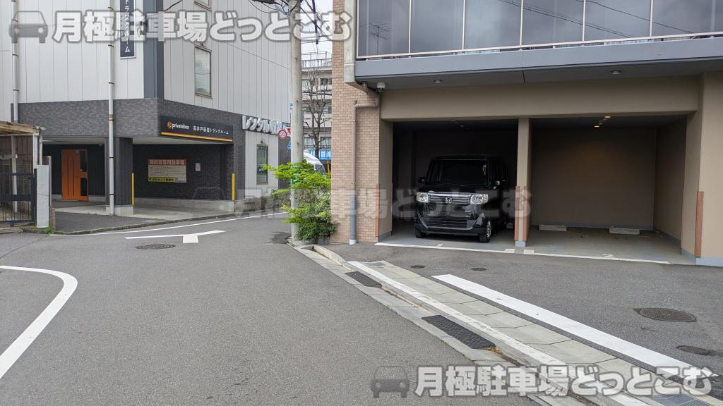 杉並区荻窪1丁目27-5の月極駐車場3