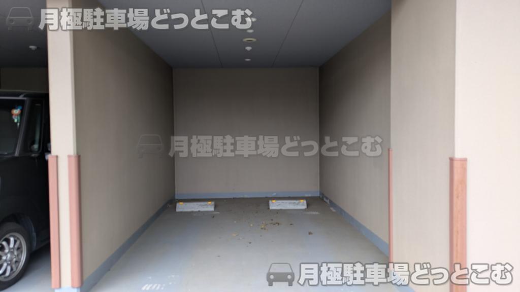 杉並区荻窪1丁目27-5の月極駐車場5