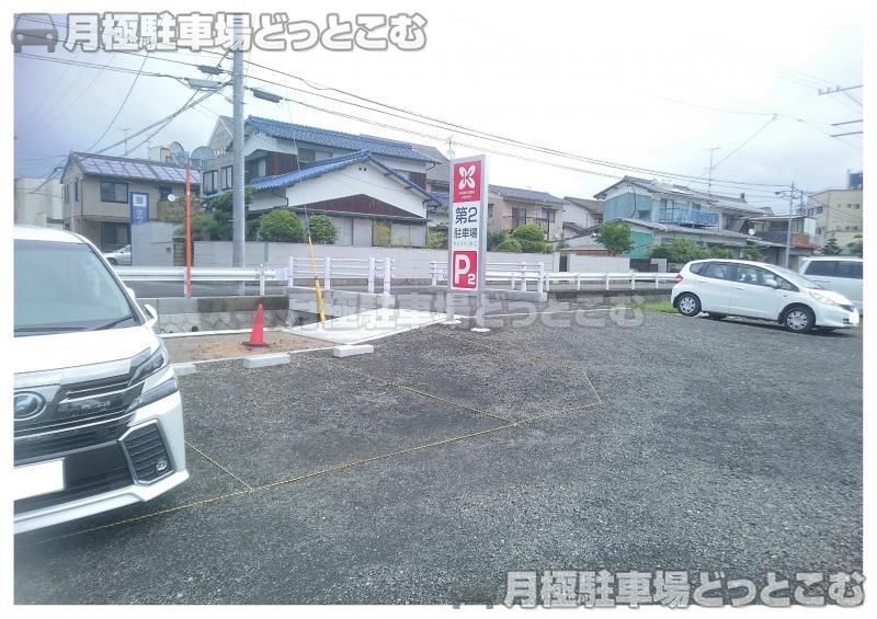 松山市井門町580-1の月極駐車場3