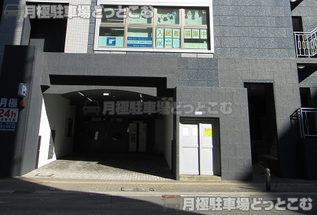 福岡市博多区冷泉町2-12の月極駐車場2