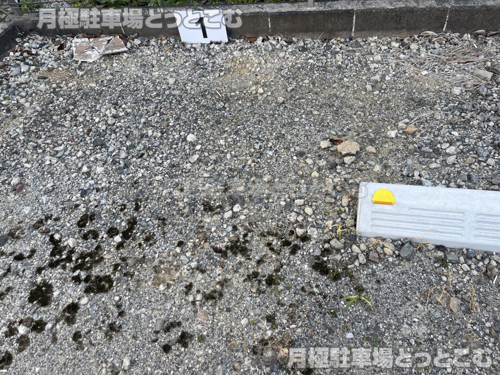 八王子市鑓水12番の月極駐車場6