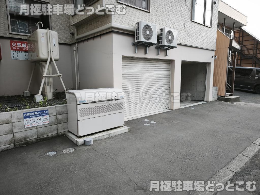 札幌市白石区本通17丁目北10-15の月極駐車場4