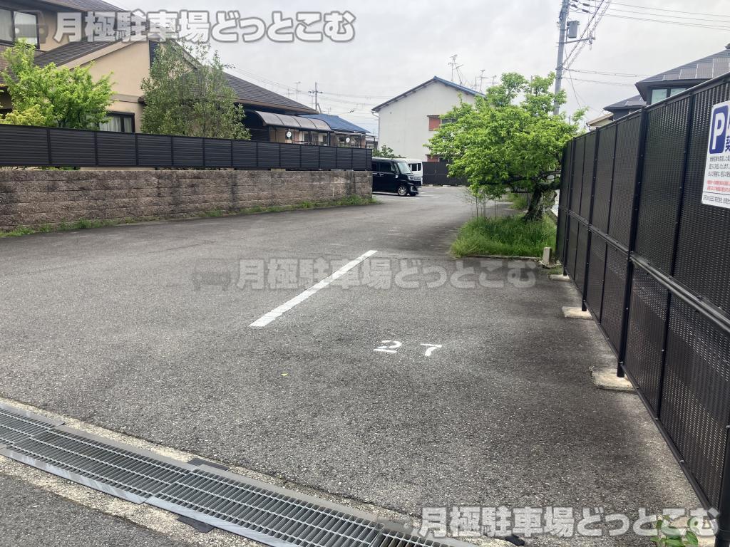 大阪狭山市池尻中1丁目29の月極駐車場3