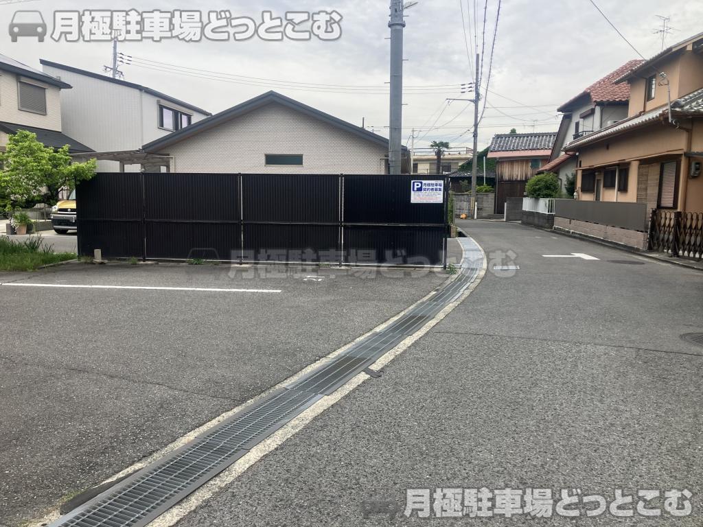 大阪狭山市池尻中1丁目29の月極駐車場4